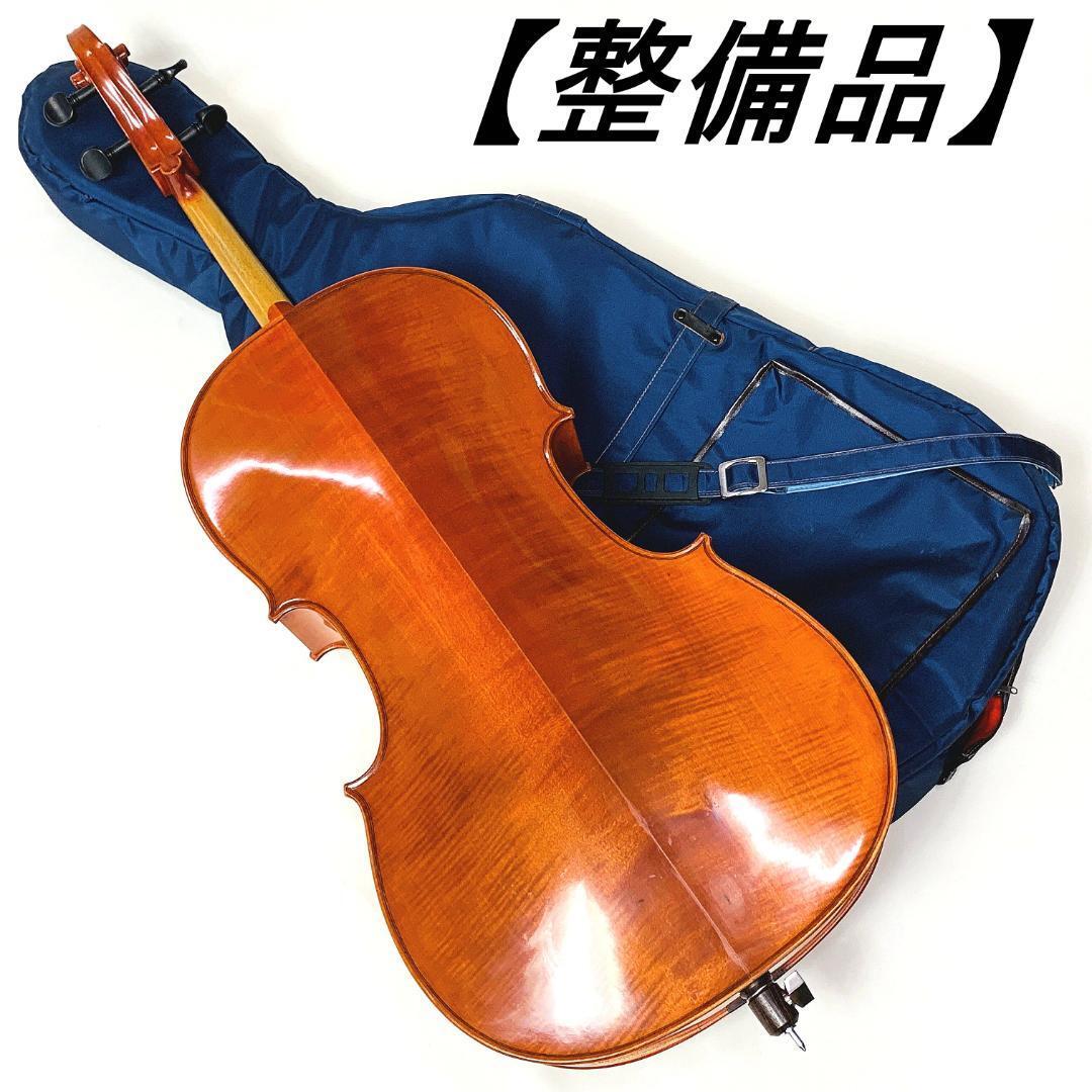 美品 SUZUKI スズキ チェロ No.75 4/4 Anno 1983 Japan Vintage