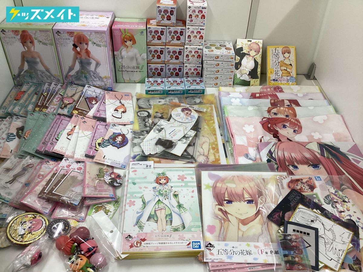 現状】 五等分の花嫁 グッズ まとめ売り 中野三玖 中野五月 他