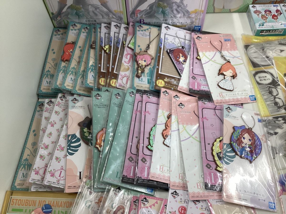 現状】 五等分の花嫁 グッズ まとめ売り 中野三玖 中野五月 他