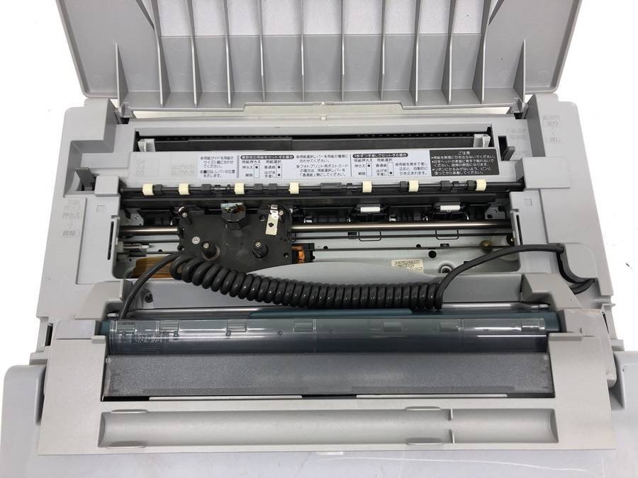 SHARP WD-VP1 ワープロ 書院□現状品(ワープロ専用機)｜売買された