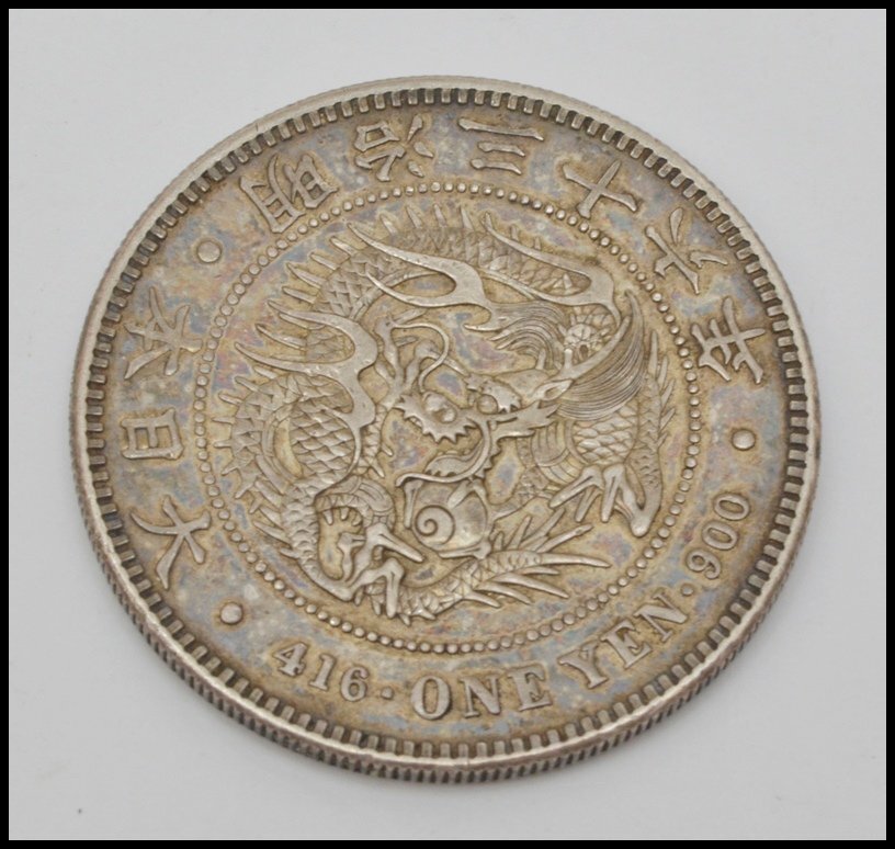 良品 明治36年 新1円銀貨 小型 26.9g 38.1mm 銀900 大日本 416 ONE YEN