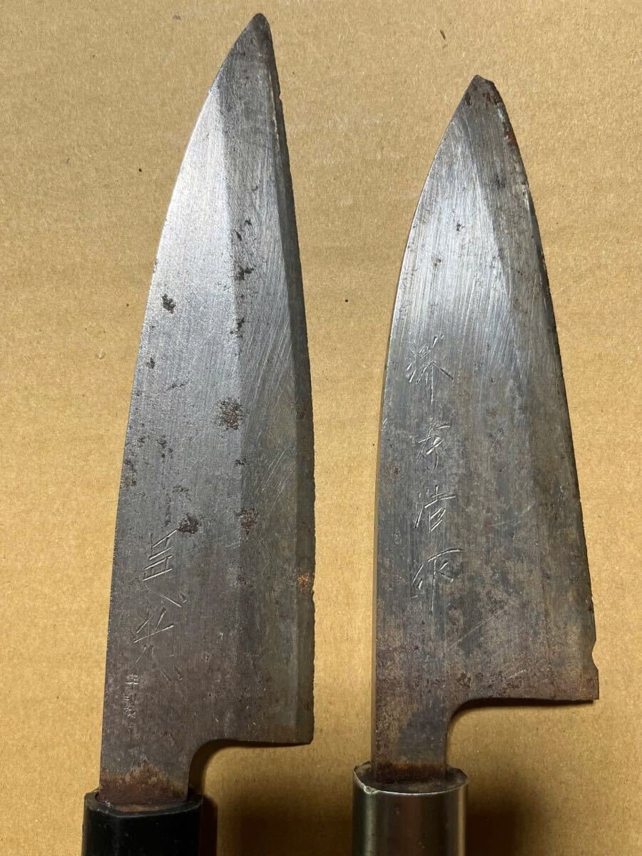 G6814-05-80) 出刃包丁 ・和包丁・8本セット[現状中古品](出刃包丁