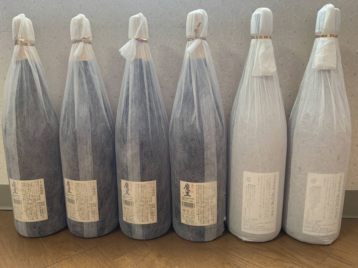 【新品】焼酎 森伊蔵×2本・魔王1.8L×4本 計6本セット 未開栓 1800ml やや訳アリ_3