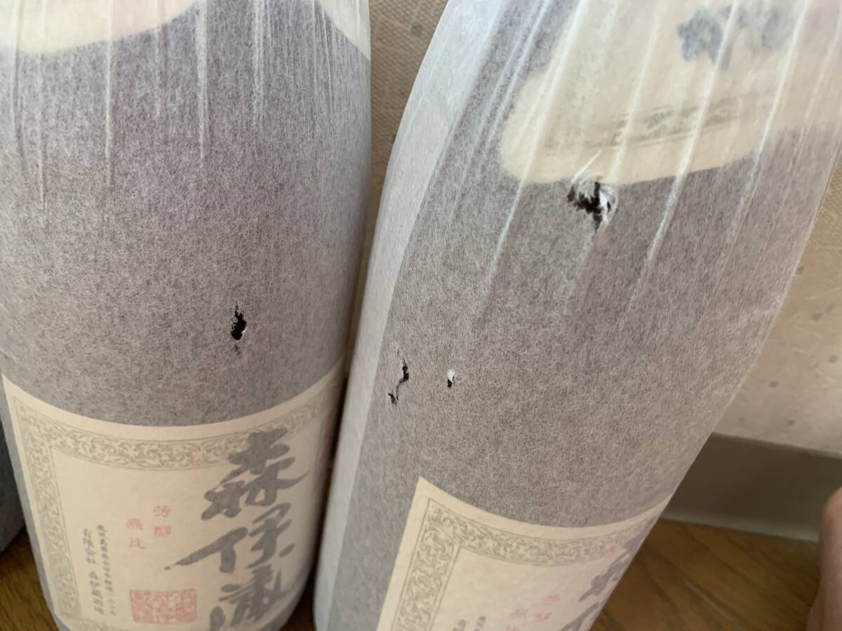 【新品】焼酎 森伊蔵×2本・魔王1.8L×4本 計6本セット 未開栓 1800ml やや訳アリ_6