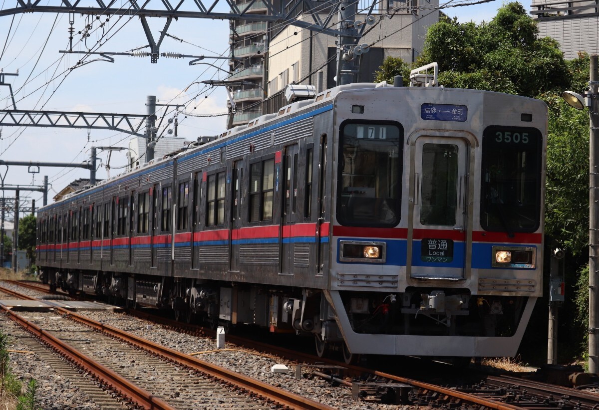 D987 京成電鉄 3500形 鉄道写真(鉄道)｜売買されたオークション情報、yahooの商品情報をアーカイブ公開 - オークファン ...