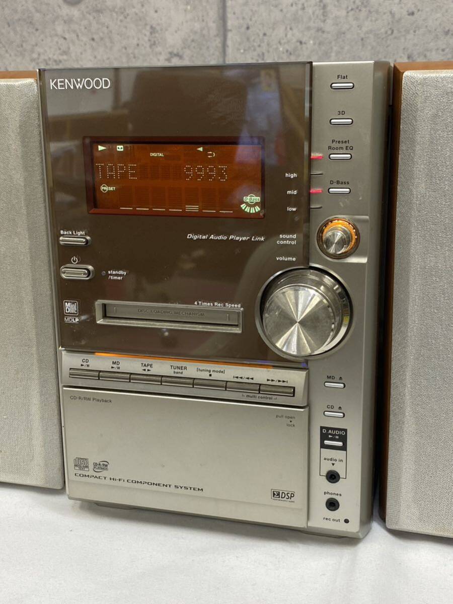 ○ ミニコンポ KENWOOD ケンウッド RXD-SV3MD 2006年製 リモコン付き