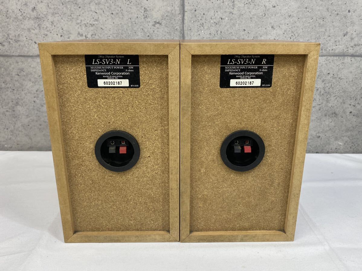 ○ ミニコンポ KENWOOD ケンウッド RXD-SV3MD 2006年製 リモコン付き