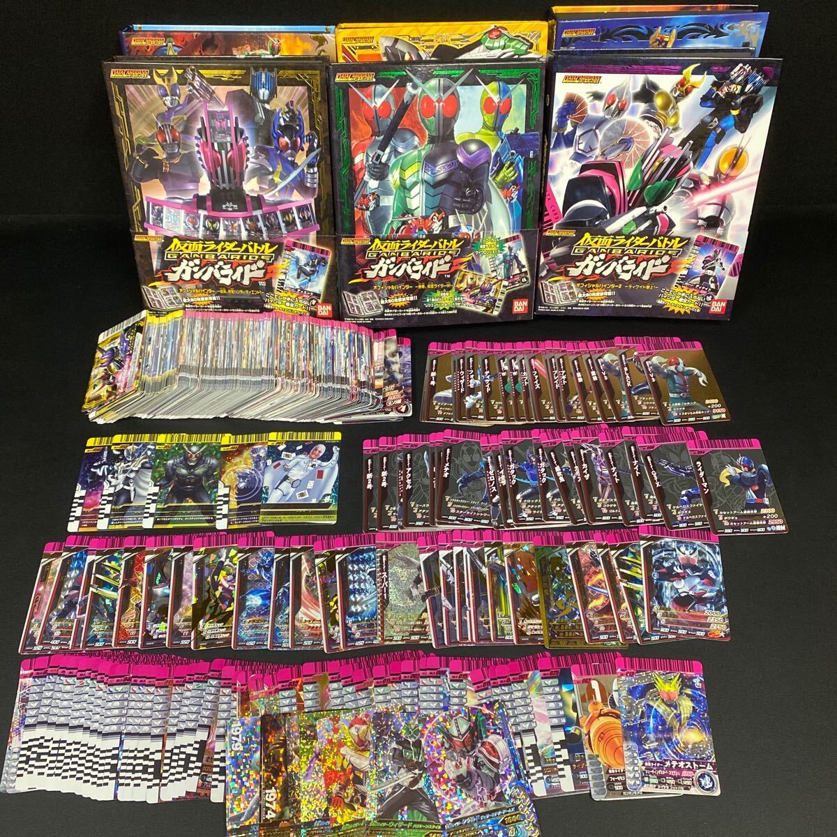 仮面ライダーバトル ガンバライド バインダー まとめ データカードダス