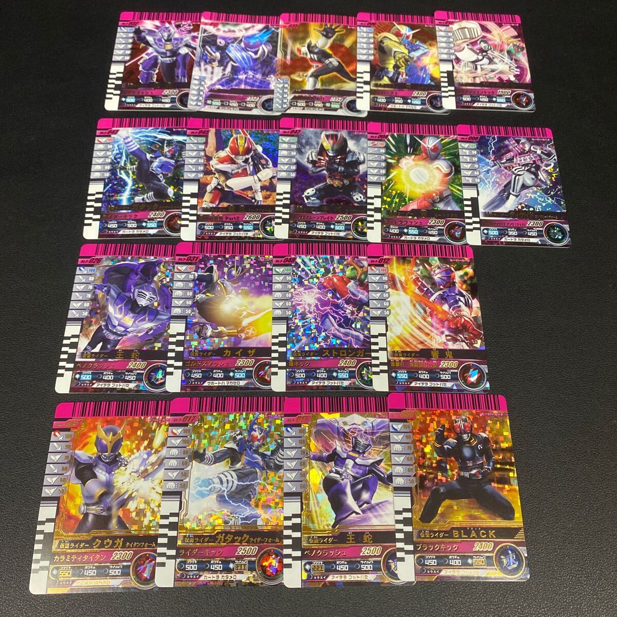 仮面ライダーバトル ガンバライド バインダー まとめ データカードダス