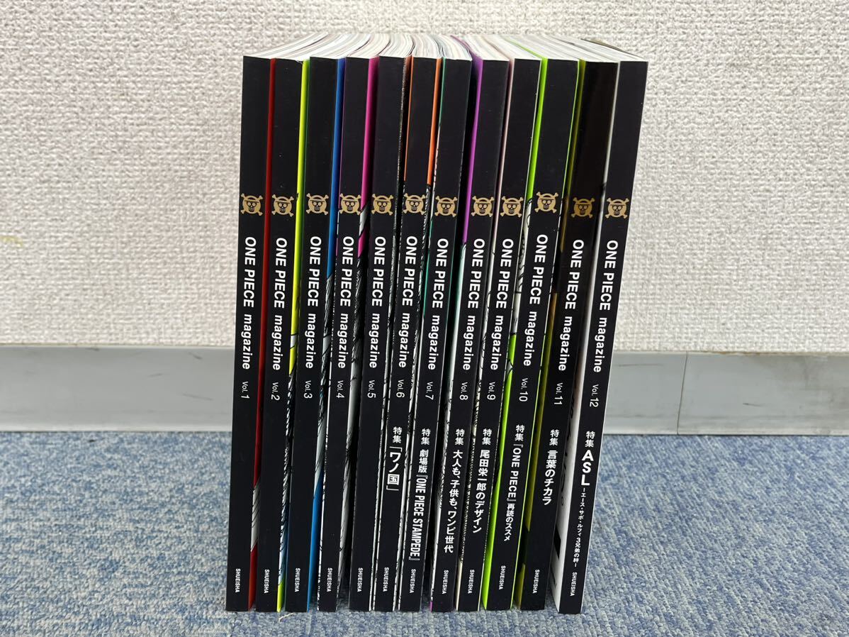 ☆手配書未開封☆ワンピースマガジン one piece magazine 1～12巻 12冊