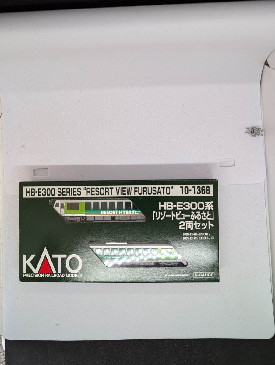 KATO　リゾートビューふるさと2両セット 10 1360　Hb300SiRIES Nゲージ_1