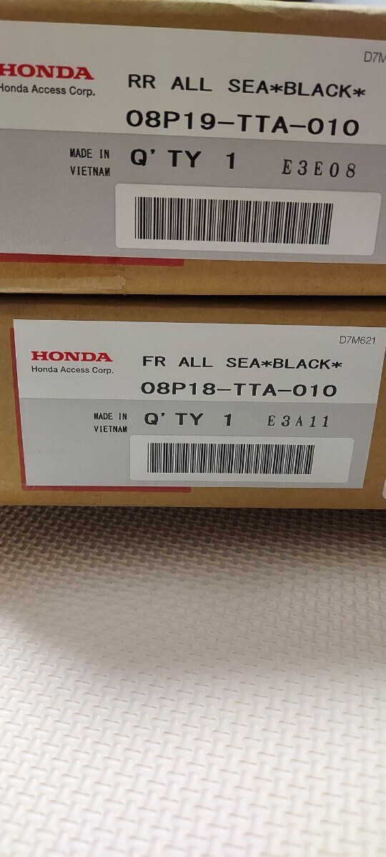 未使用前後セット JF3 JF4 Nボックス 純正マット ラバーマット ゴムマット _2