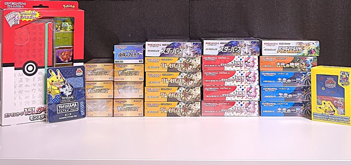 未開封）ポケモンカードゲーム ボックス＆デッキ まとめ25点セット