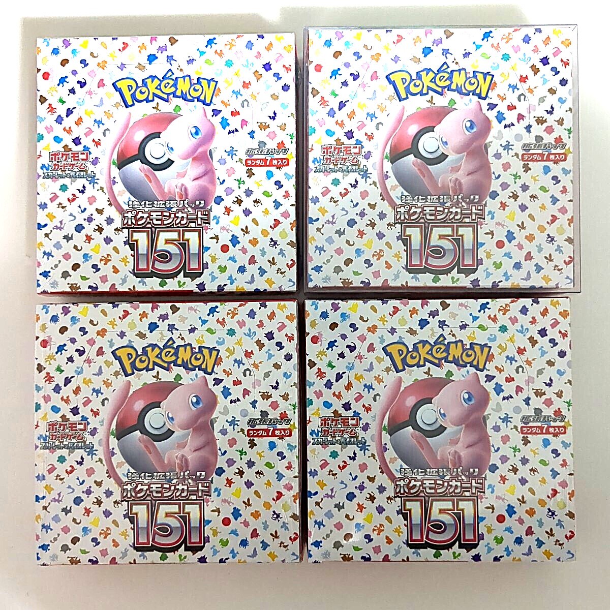 未開封）ポケモンカードゲーム ボックス＆デッキ まとめ25点セット