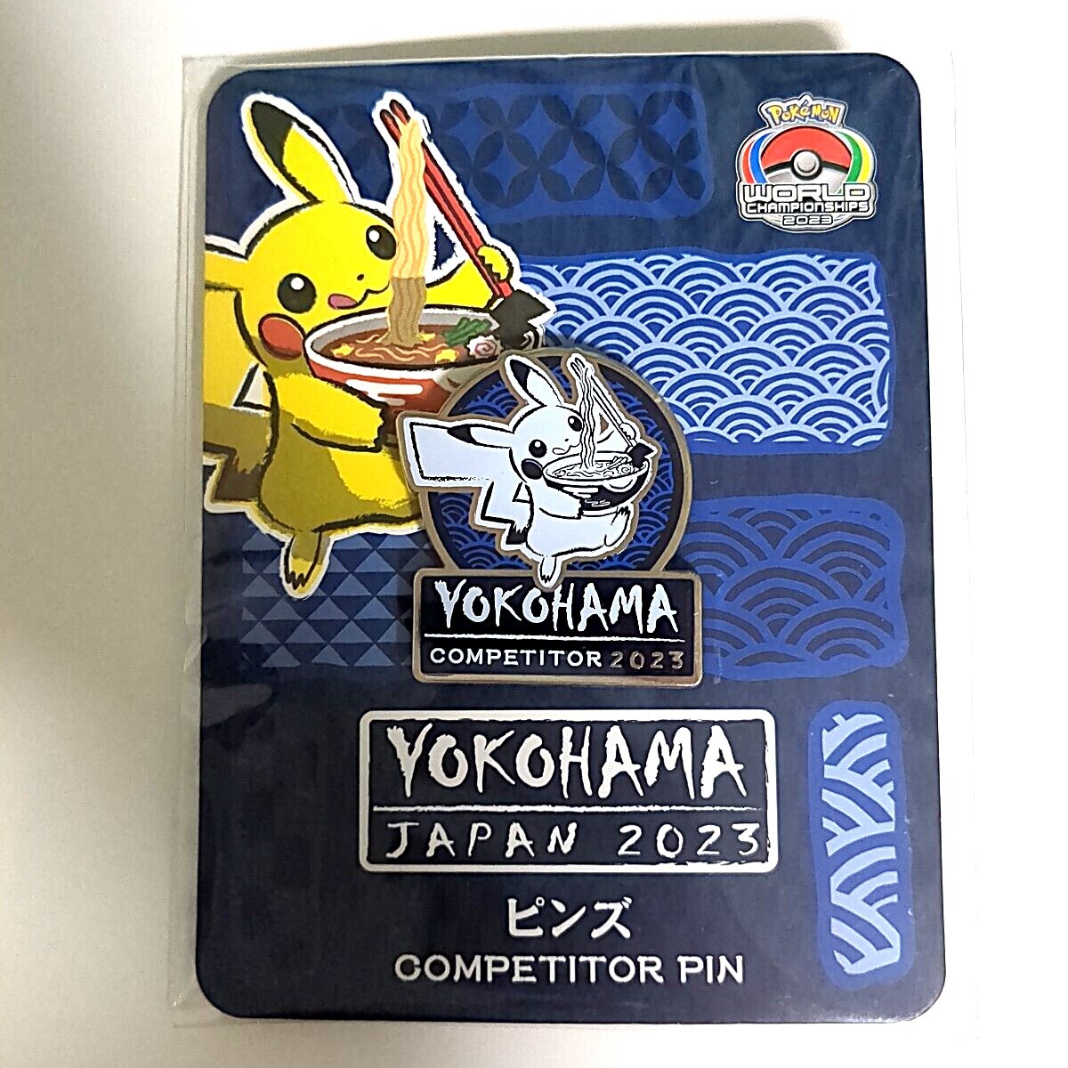 未開封）ポケモンカードゲーム ボックス＆デッキ まとめ25点セット