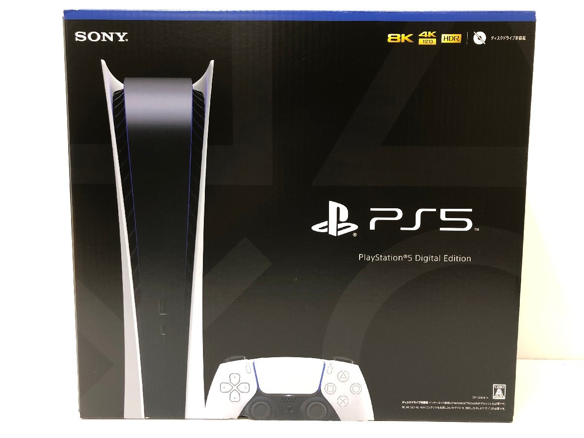 〇【5】初期化済み SONY PlayStation5 / PS5 CFI-1200B 825GB デジタル 