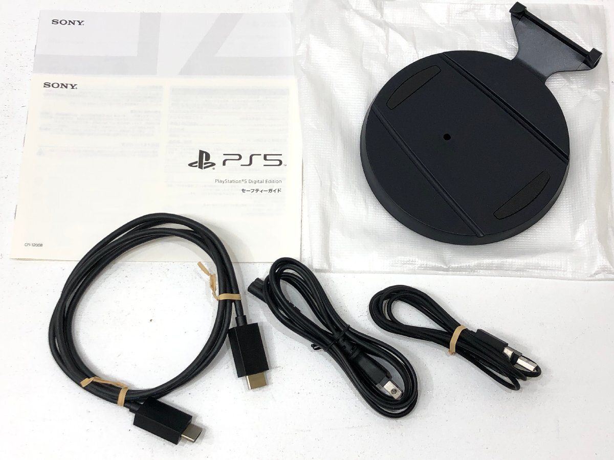 〇【5】初期化済み SONY PlayStation5 / PS5 CFI-1200B 825GB デジタル 