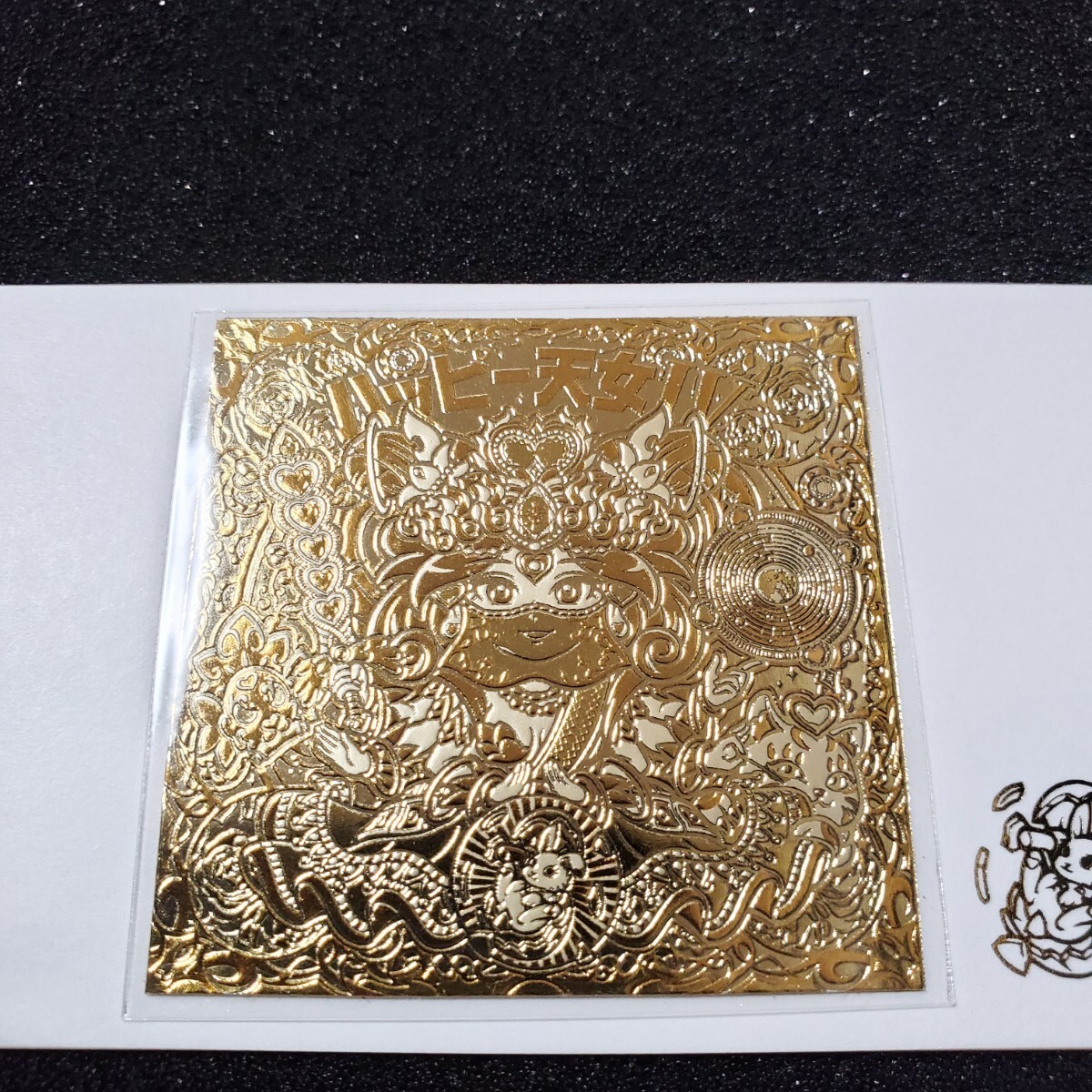 AGAWA　ハッピー天女Ⅳ　自作シール　金の暴力　合金まんだらけ　さん家祭り_3