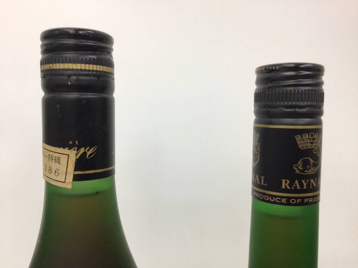 フレンチブランデー ナポレオン 5本セット 700ml 重量番号:10(95