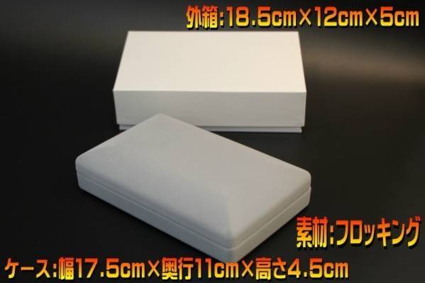 ■パールネックレス ケース(指輪・ピアス or イヤリング 収納可能)■1箱■真珠パール収納ケース■宝石箱■真珠ケース■パールケース ■_3