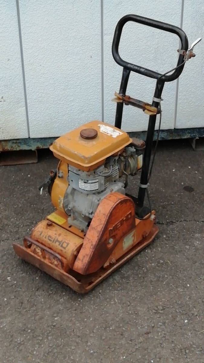 プレートコンパクター 転圧機 ワキタ メイホー MEIHO RM614 動作確認 