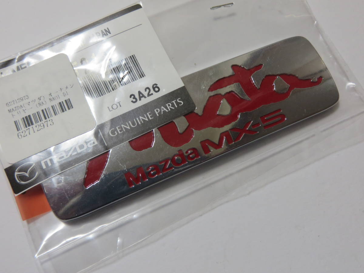 Miata MX-5 Mazda miata Chrome エンブレムの通販 マツダ – & for 