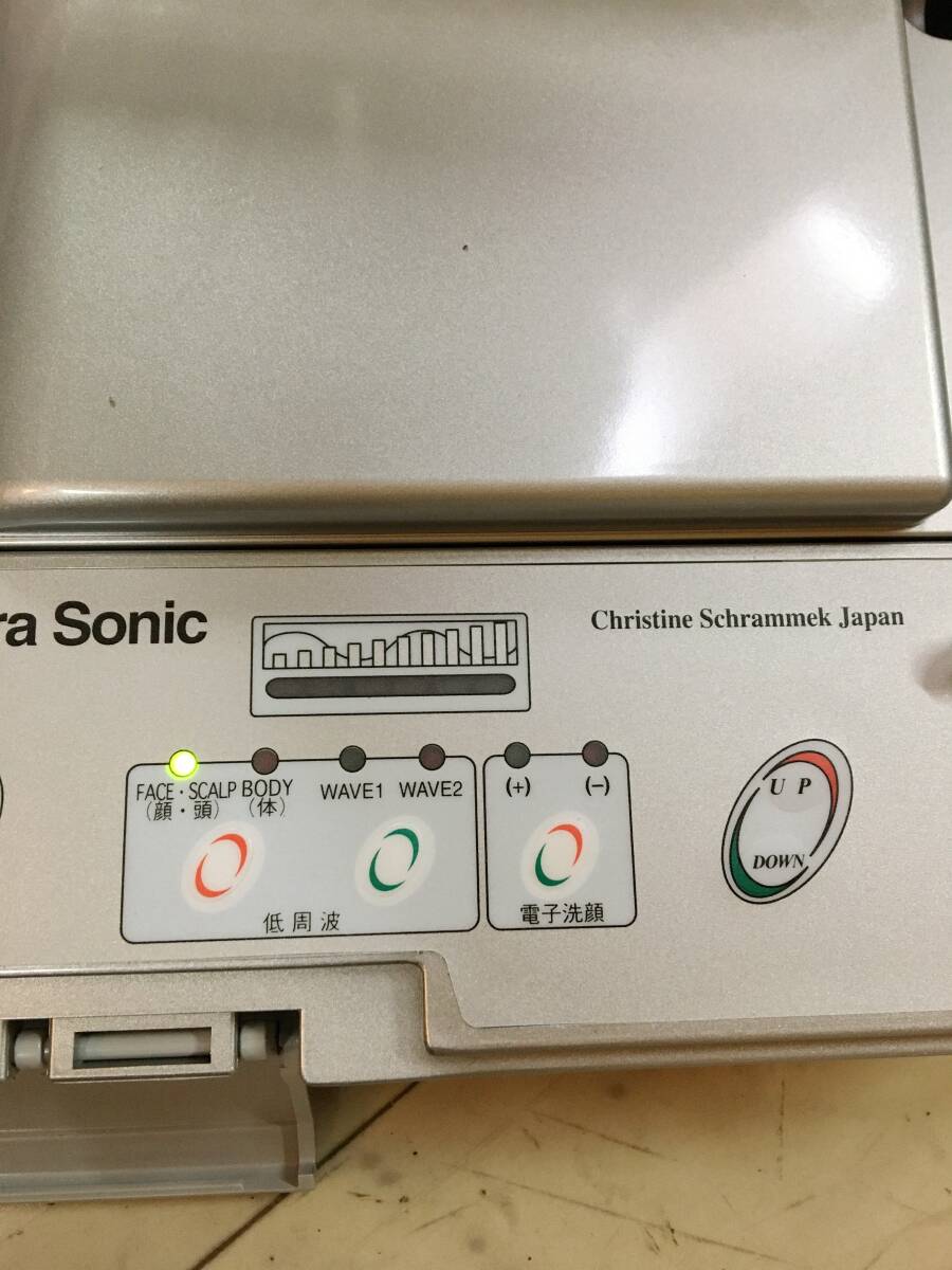 A11919◇Maria Sonic マイラソニック 美顔器 自宅エステ ホームエステ