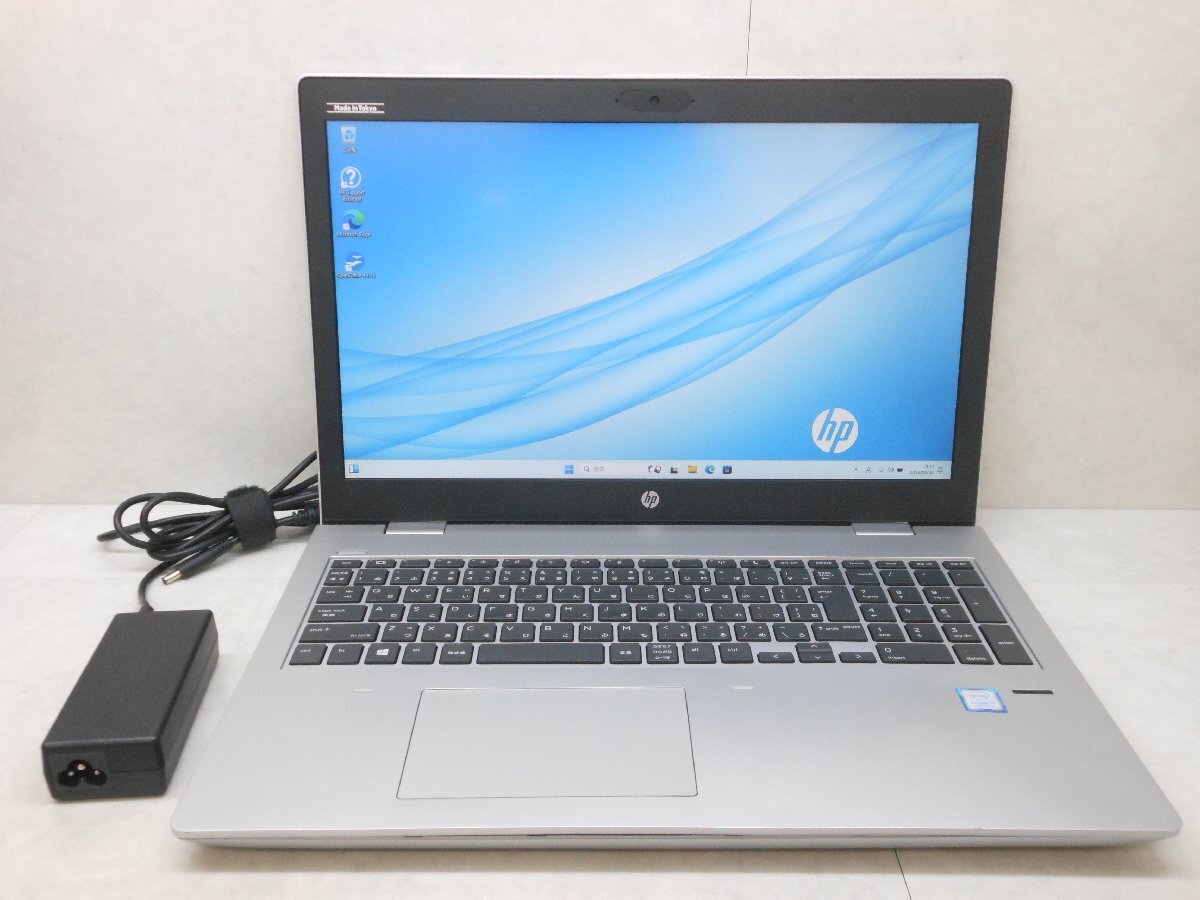 ☆1円☆第8世代☆HP☆ProBook 650G4☆Core i7 1.80GHz/16GB/SSD256GB/高解像度/Sマルチ/無線/Bluetooth/カメラ/Office/Win11 DtoD領域☆_1