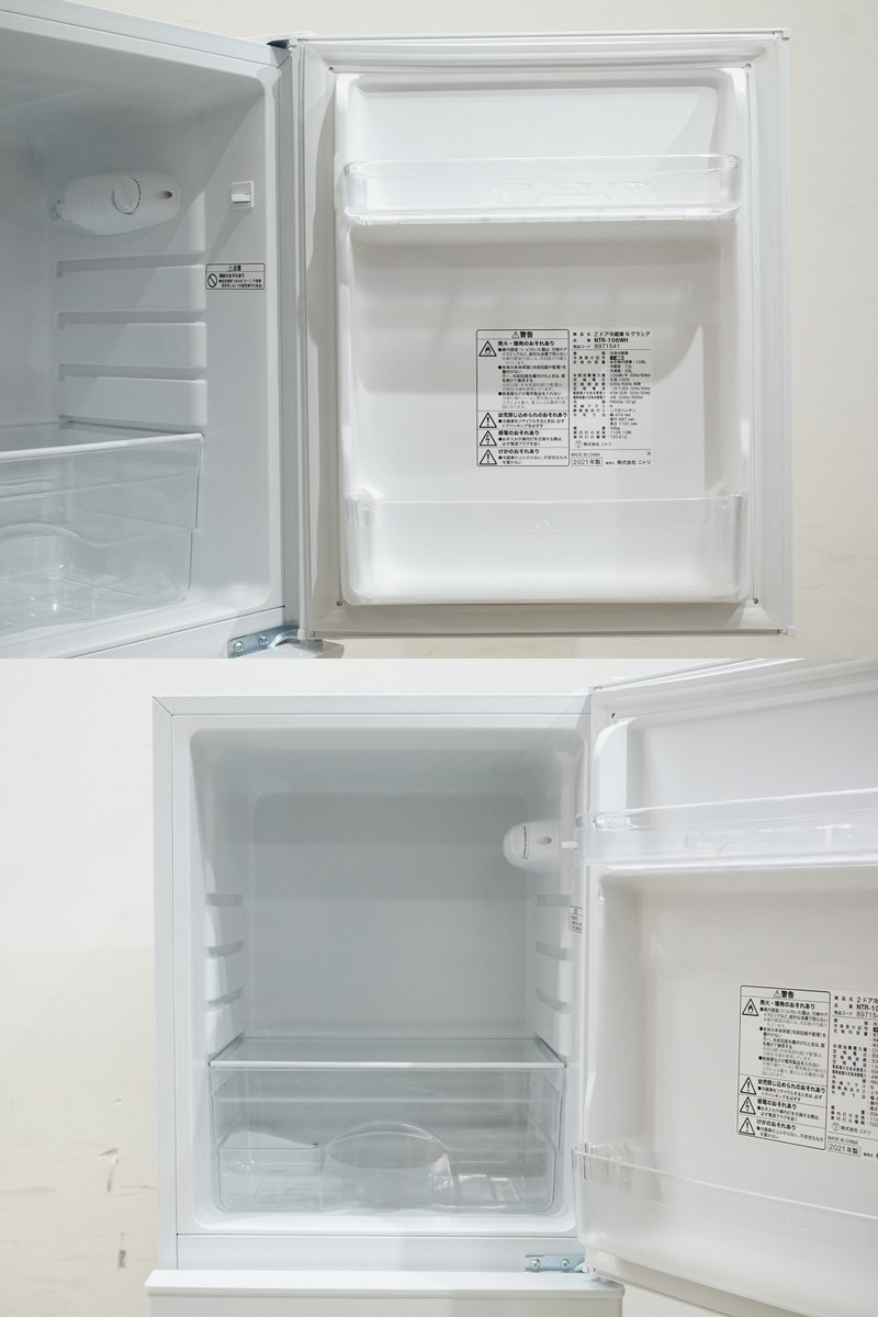 東ハ:【ニトリ】2ドア 冷凍冷蔵庫 106L NTR-106WH 8971541 2021年 耐熱