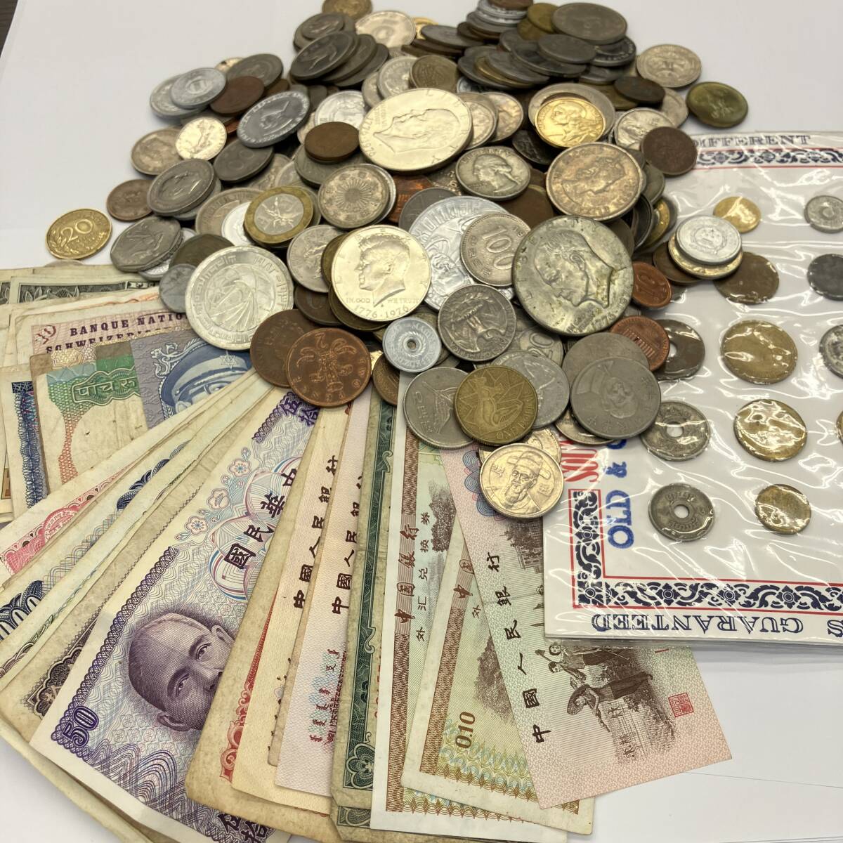 9794B 海外のお金 外国銭 古紙幣 貨幣 世界コイン 中国 韓国 エジプト