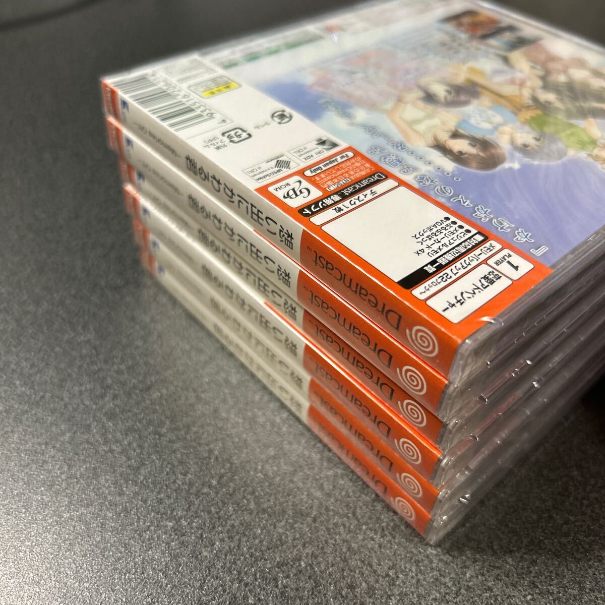 【新品未開封】想い出にかわる君〜Memories Off〜6本　ドリームキャスト ＤＣ　1円スタート　他商品出品中_4