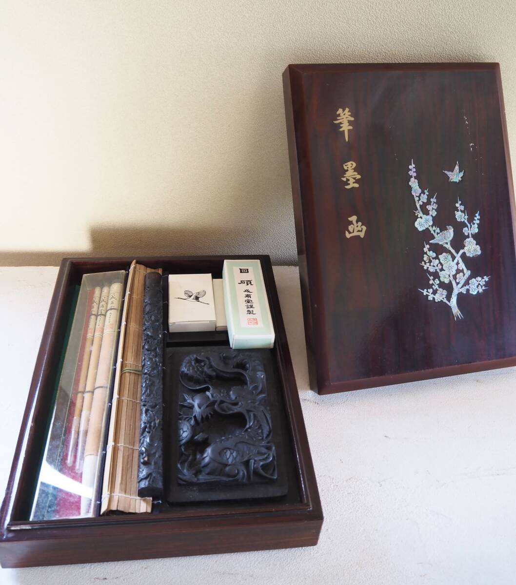 OAN】硯箱セット 螺鈿細工 書道具一式 成浦堂 骨董 古美術 古道具 古民