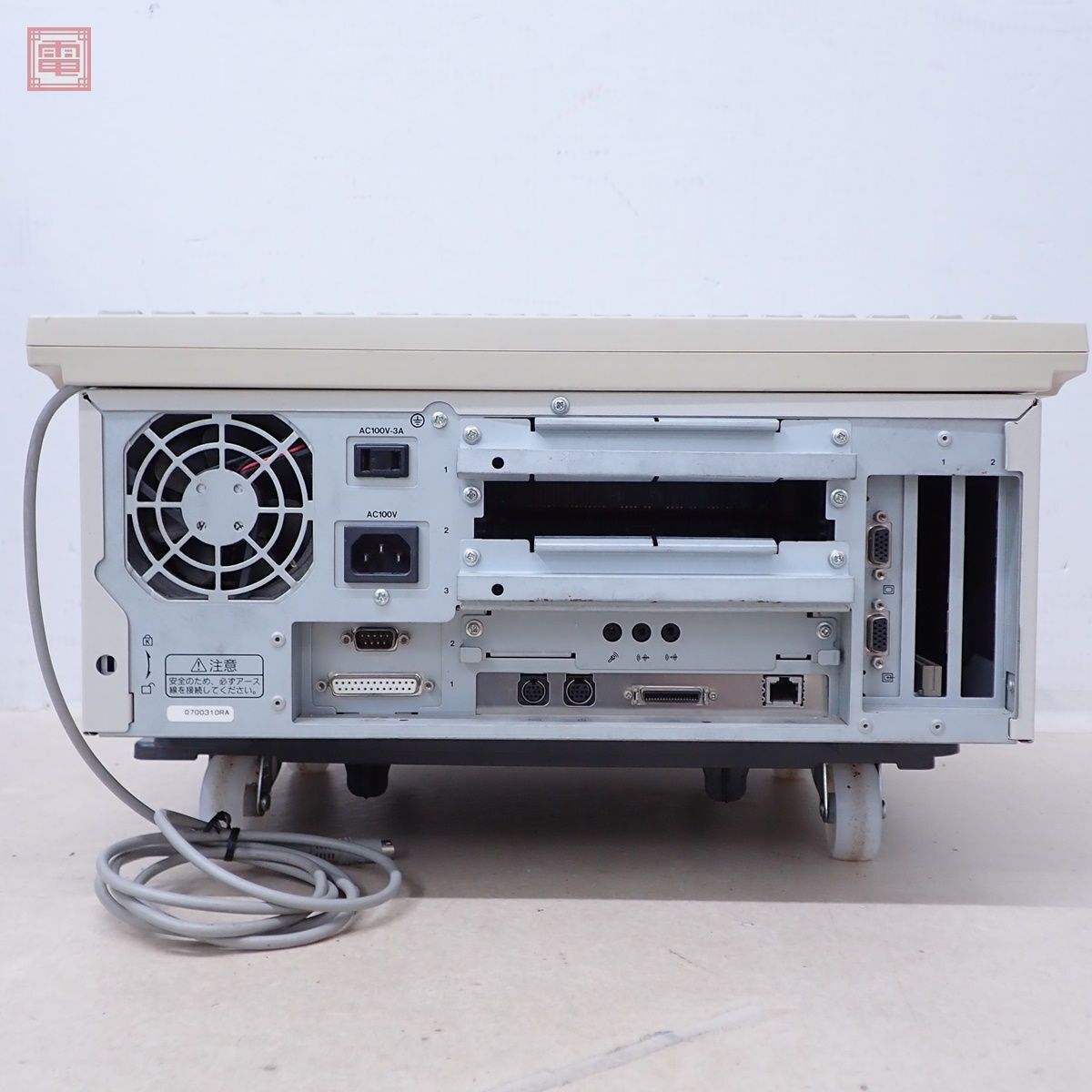 動作品 NEC PC-9821Ra43MZ 本体 HDD7.87GB DoD済 + キーボード まとめ