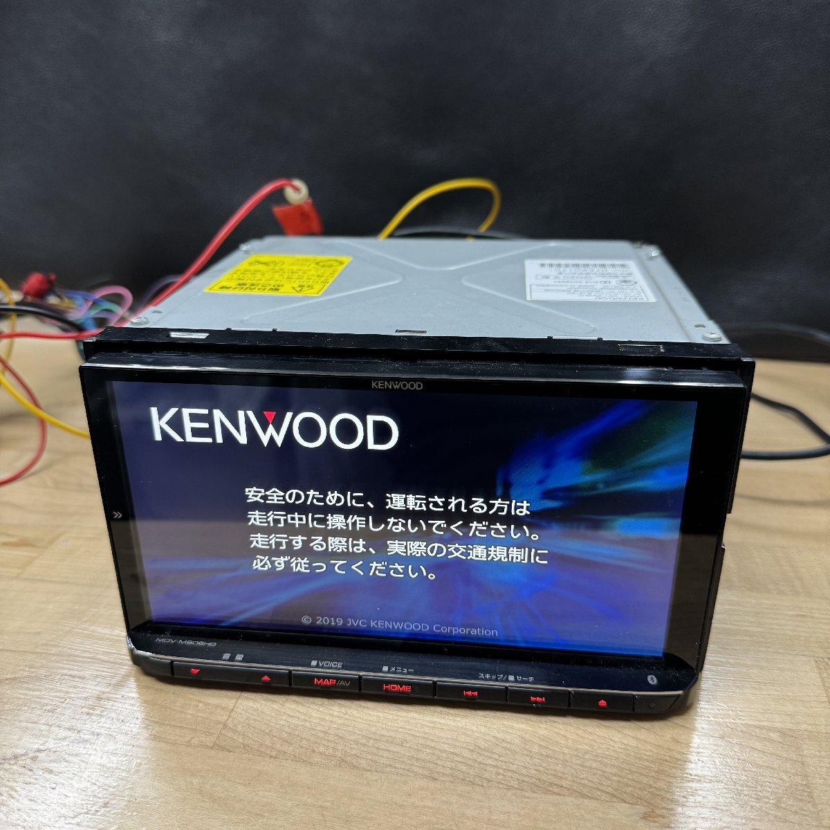 KENWOOD カーナビ MDV-M906HD 2020年製(HDDナビ)｜売買された