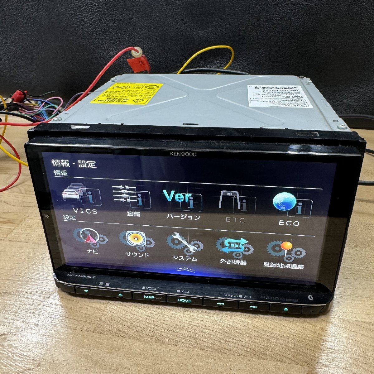 KENWOOD カーナビ MDV-M906HD 2020年製(HDDナビ)｜売買された