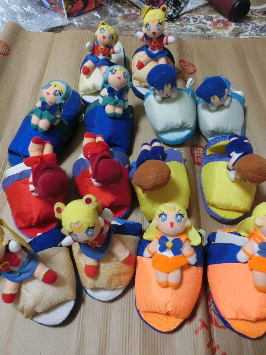 1円～】美少女戦士セーラームーンS ぬいぐるみ付スリッパ 6種7点セット