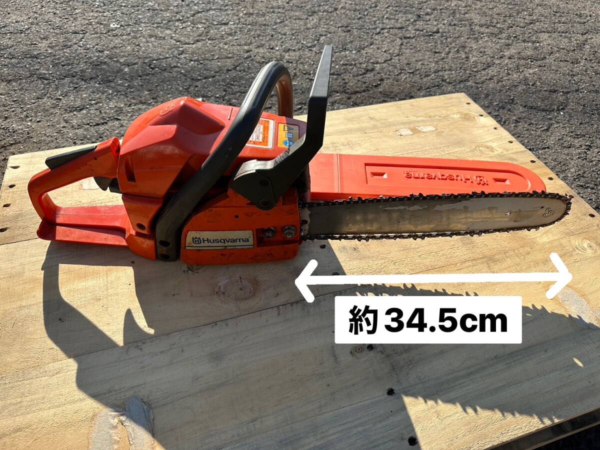 ハスクバーナ 137 チェンソー ☆動作確認済み 売切り1000円スタート 