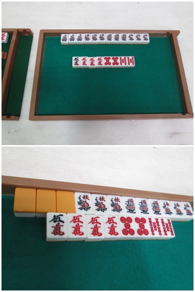 AMOS 業務用 全自動麻雀牌 2セット 他付属品付 B-70B(未使用) BN-90G