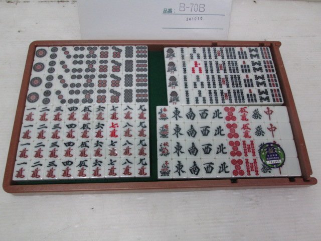 AMOS 業務用 全自動麻雀牌 2セット 他付属品付 B-70B(未使用) BN-90G
