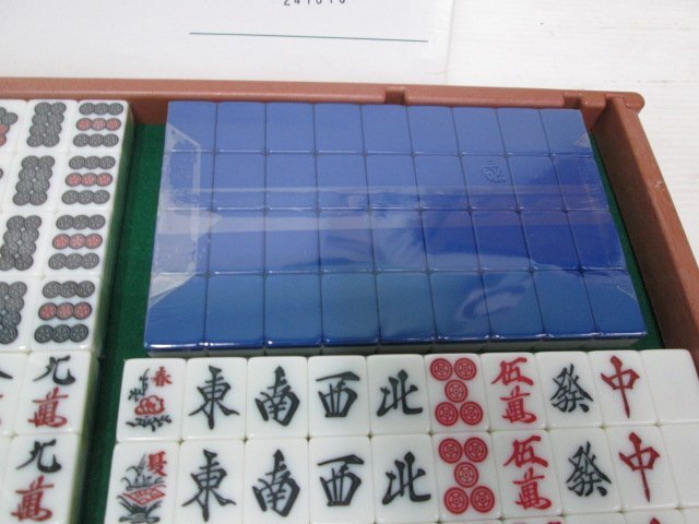 AMOS 業務用 全自動麻雀牌 2セット 他付属品付 B-70B(未使用) BN-90G