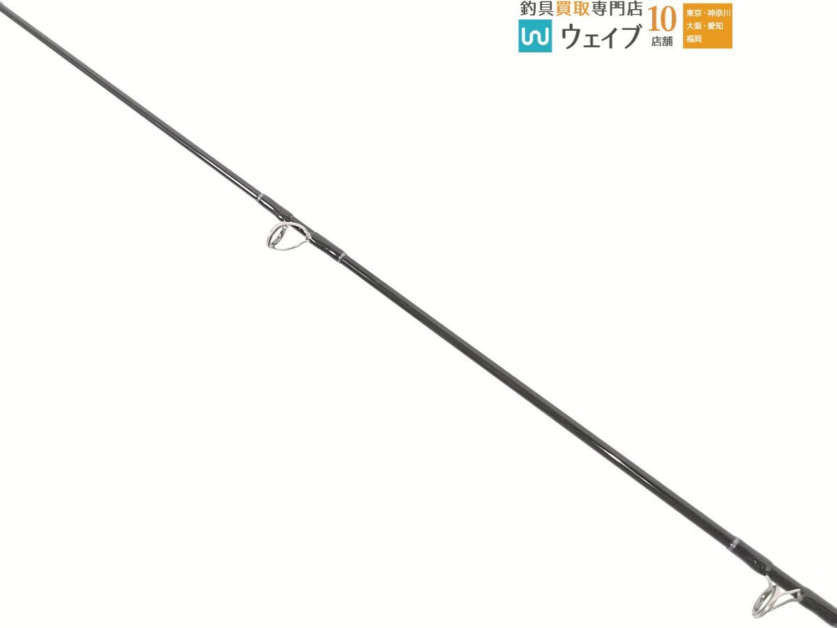 ZEAL ズイール プッシュウォーター アライくん ZA-50ULの入札履歴