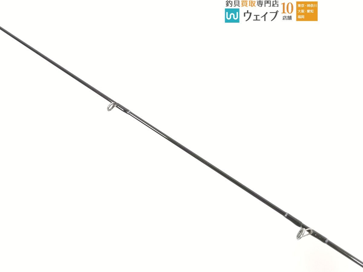 ZEAL ズイール プッシュウォーター アライくん ZA-50ULの入札履歴