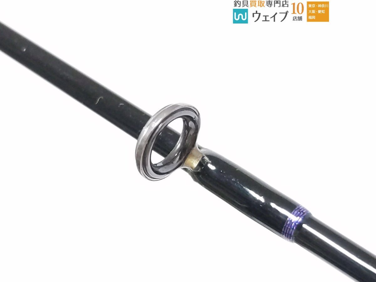 ZEAL ズイール プッシュウォーター アライくん ZA-50ULの入札履歴