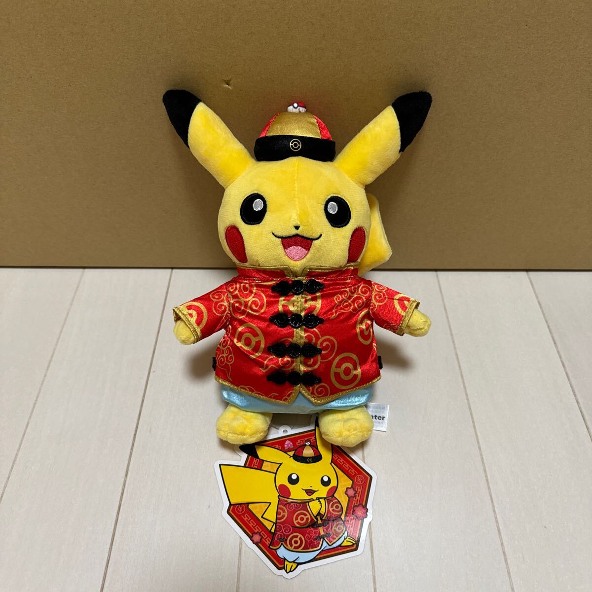 ポケモンセンター中国 春節限定ピカチュウぬいぐるみ 完品