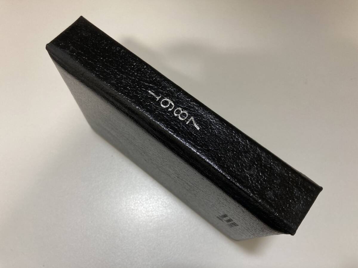 26997☆ロイヤルカナディアンミントセット カナダ コイン 銀貨 1987年