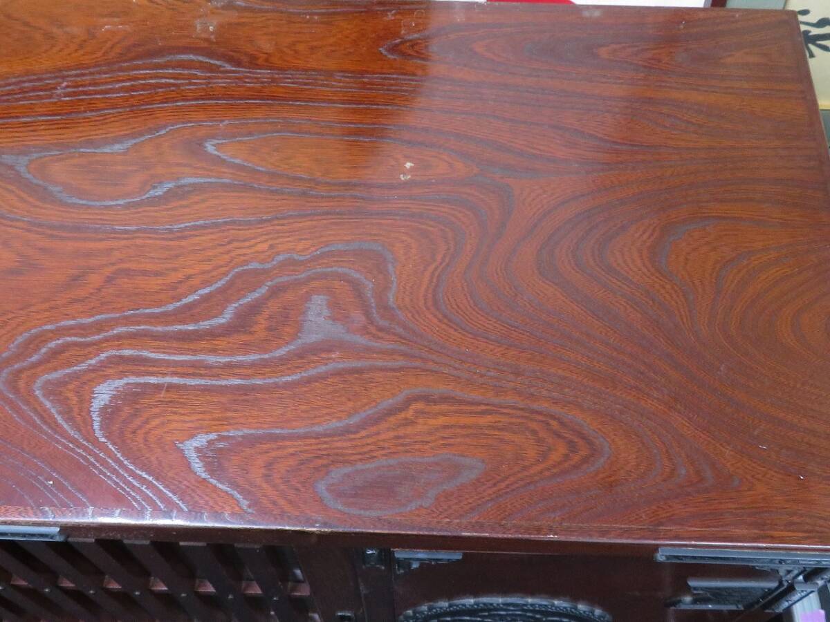 欅 和茶棚 和風 昭和レトロ 水屋箪笥 茶箪笥 古家具 アンティーク