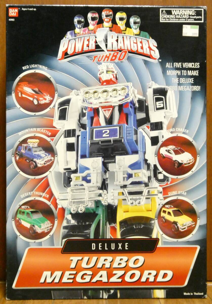 パワーレンジャー ダイノサンダー カード 未開封 韓国版 2004年 パワーレンジャー その2 TURBO ターボ メガゾード 未開封 新品 POWER