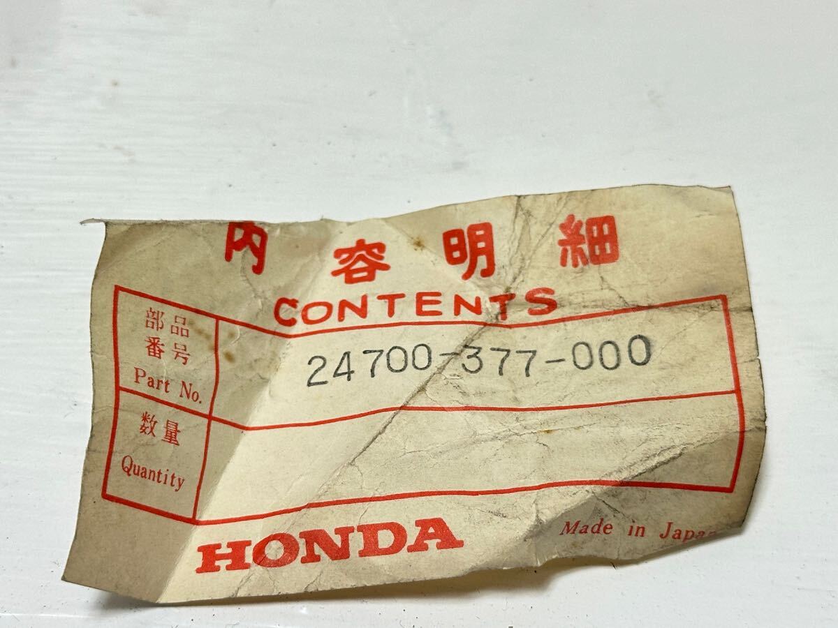 Y832 ホンダ CB400F チェンジペダル 24700-377-000 当時物 ホンダ