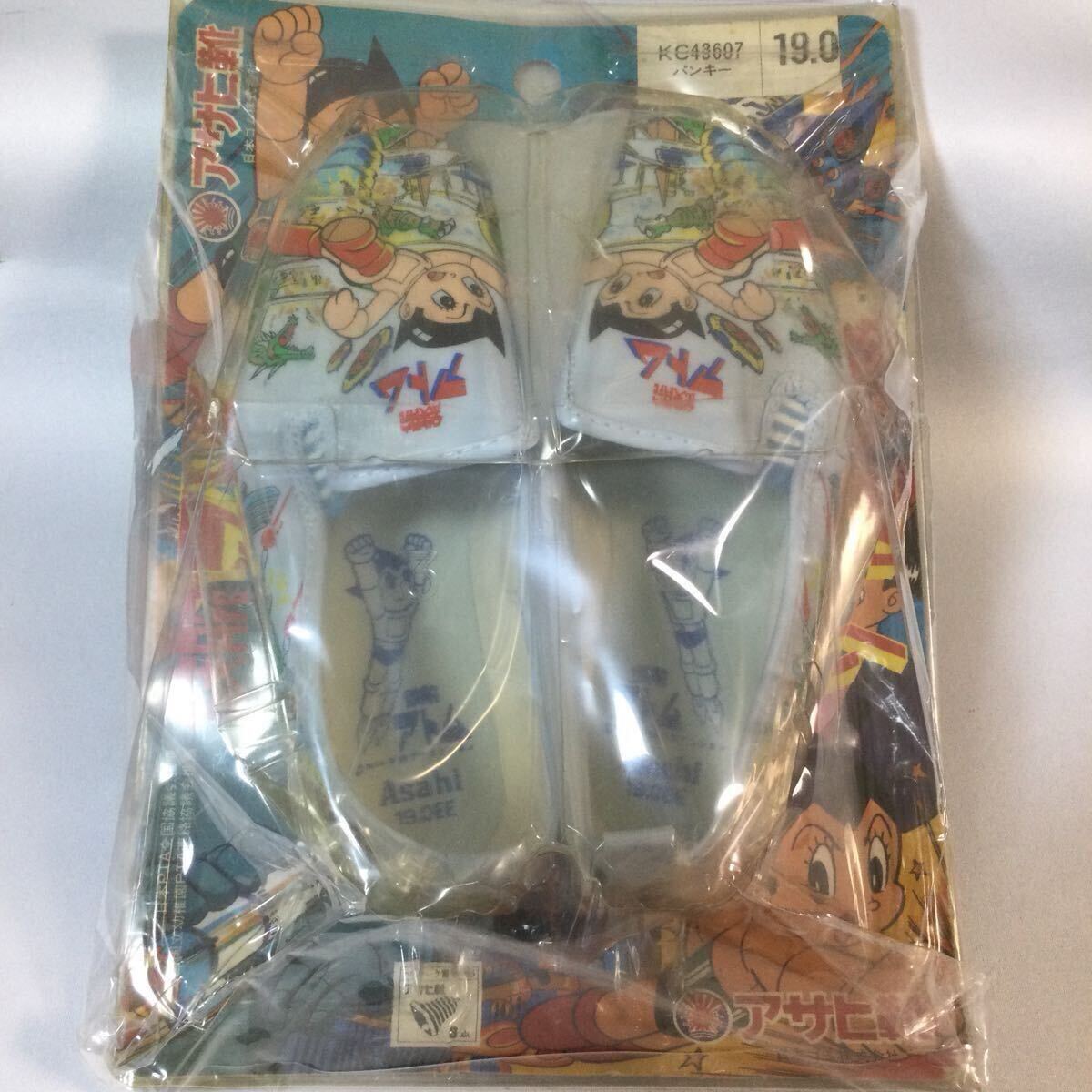 鉄腕アトム/アサヒ靴/日本ゴム株式会社/新品/未開封/19cm/手塚治虫