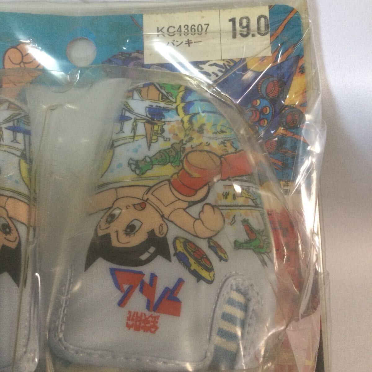 鉄腕アトム/アサヒ靴/日本ゴム株式会社/新品/未開封/19cm/手塚治虫